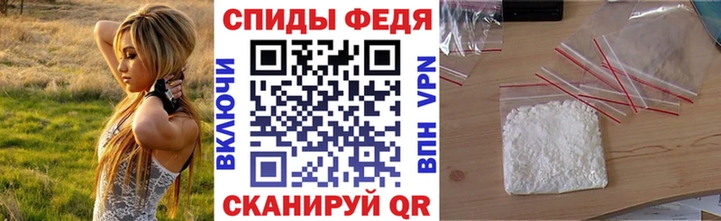 hydra как зайти  что такое наркотик  Ленинск-Кузнецкий  площадка как зайти  АМФ 97% 