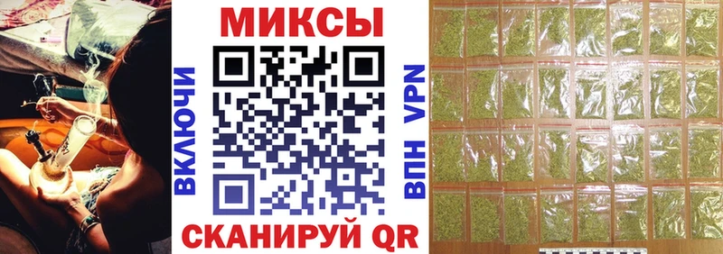 как найти наркотики  Ленинск-Кузнецкий  omg сайт  Бутират вода 