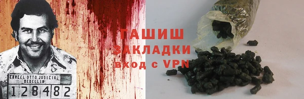 ECSTASY Медвежьегорск