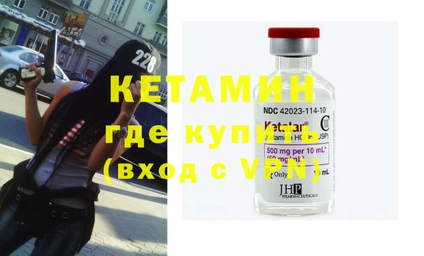 дистиллят марихуана Костерёво