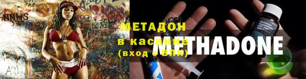 а пвп мука Алзамай