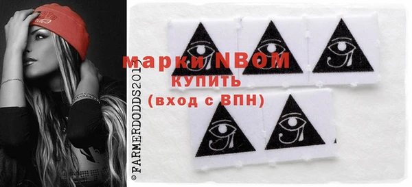 бошки Алексеевка