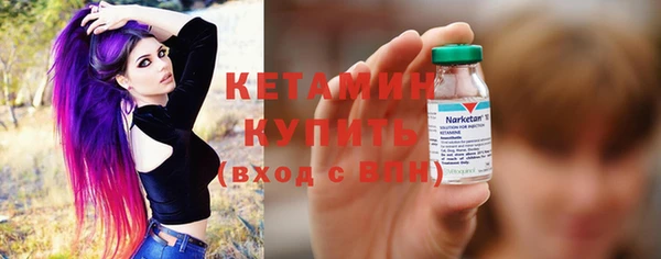 таблы Краснотурьинск