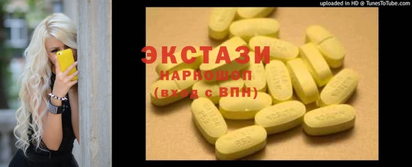 а пвп мука Алзамай