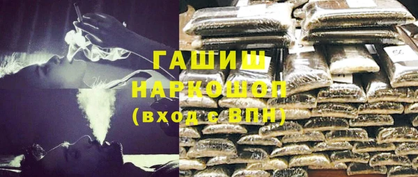 а пвп мука Алзамай
