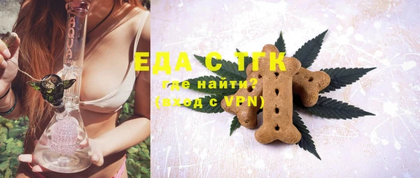 MDMA Premium VHQ Лабытнанги