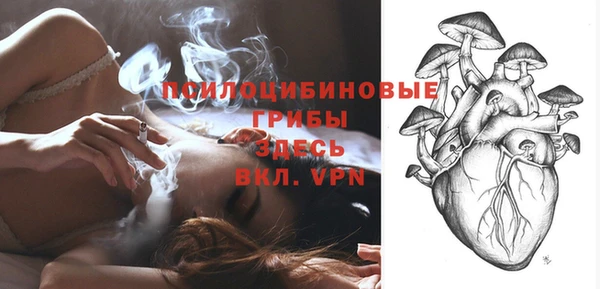 мефедрон Лагань